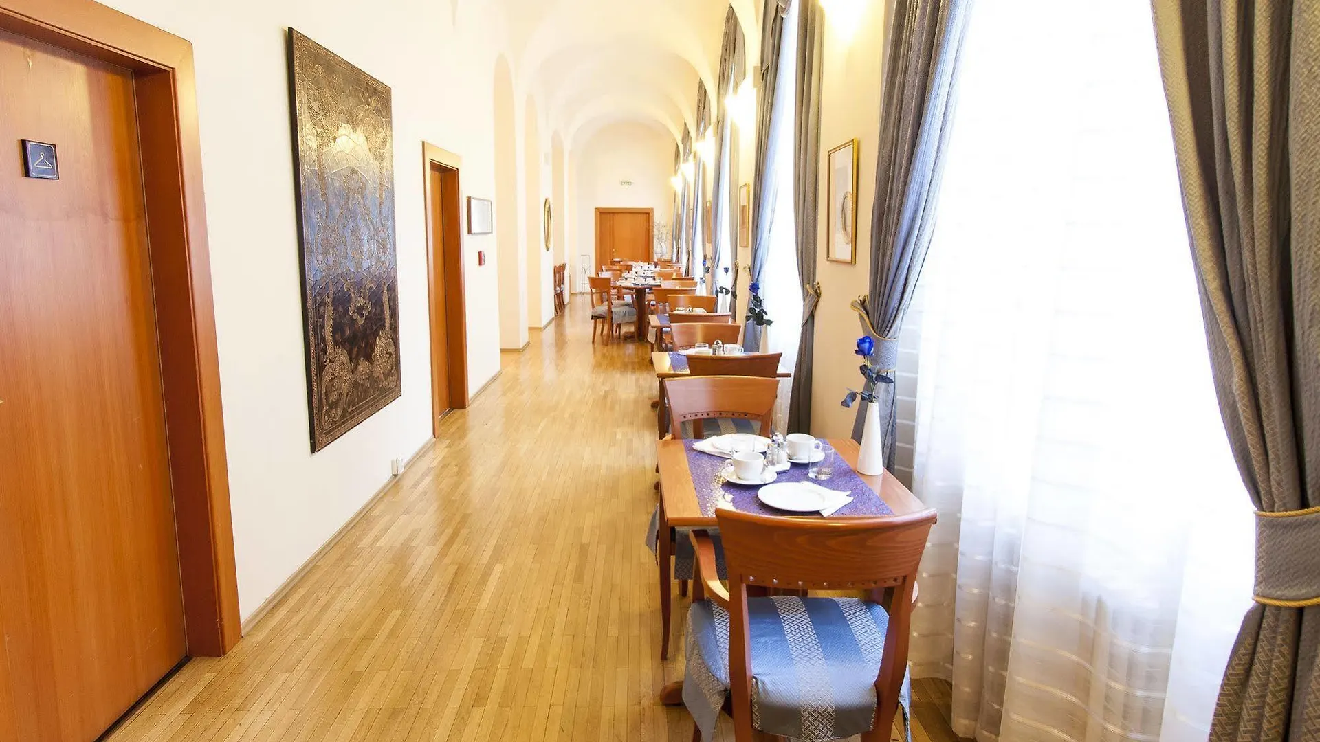 Aparthotel The Botanist Praga 4*,  Repubblica Ceca